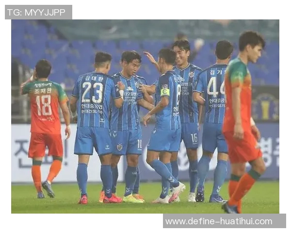 蔚山现代与大邱FC精彩对决视频回顾及赛后分析