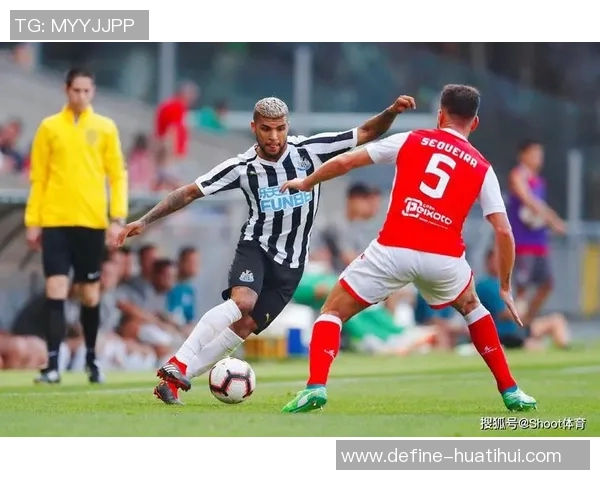 费雷拉与布拉加B队激战在即球迷期待精彩对决与精彩表现