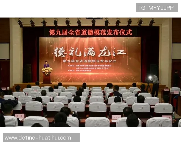 高尚品德的力量如何引领我们走向更美好的未来